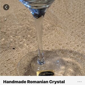 Mosaic Pitcher with 8 martini glasses